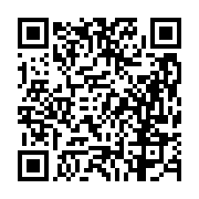 고시/공고 페이지 바로가기 주소(https://business.jangseong.go.kr/q/ezIyOHwyODI0N3xzaG93fHBhZ2U9NzN9&e=M&s=3), QRCODE