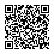 고시/공고 페이지 바로가기 주소(https://business.jangseong.go.kr/q/ezIyOHwyODI0NHxzaG93fHBhZ2U9MjN9&e=M&s=3), QRCODE