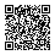 고시/공고 페이지 바로가기 주소(https://business.jangseong.go.kr/q/ezIyOHwyODI0OHxzaG93fHBhZ2U9MjJ9&e=M&s=3), QRCODE