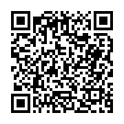 고시/공고 페이지 바로가기 주소(https://business.jangseong.go.kr/q/ezIyOHwyODI0OHxzaG93fHBhZ2U9NzN9&e=M&s=3), QRCODE