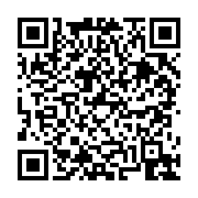 고시/공고 페이지 바로가기 주소(https://business.jangseong.go.kr/q/ezIyOHwyODI1M3xzaG93fHBhZ2U9NDN9&e=M&s=3), QRCODE