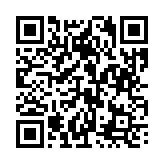 고시/공고 페이지 바로가기 주소(https://business.jangseong.go.kr/q/ezIyOHwyODI1MHxzaG93fH0=&e=M&s=3), QRCODE