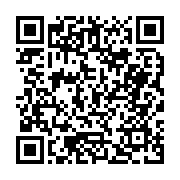 고시/공고 페이지 바로가기 주소(https://business.jangseong.go.kr/q/ezIyOHwyODI1MnxzaG93fHBhZ2U9MjJ9&e=M&s=3), QRCODE