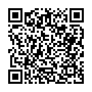 고시/공고 페이지 바로가기 주소(https://business.jangseong.go.kr/q/ezIyOHwyODI1MnxzaG93fHBhZ2U9NTh9&e=M&s=3), QRCODE