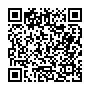 고시/공고 페이지 바로가기 주소(https://business.jangseong.go.kr/q/ezIyOHwyODI1MnxzaG93fHBhZ2U9NzN9&e=M&s=3), QRCODE