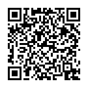 고시/공고 페이지 바로가기 주소(https://business.jangseong.go.kr/q/ezIyOHwyODI1N3xzaG93fHBhZ2U9MX0=&e=M&s=3), QRCODE