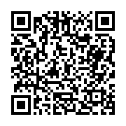 고시/공고 페이지 바로가기 주소(https://business.jangseong.go.kr/q/ezIyOHwyODI1NHxzaG93fHBhZ2U9NDN9&e=M&s=3), QRCODE