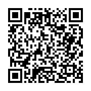 고시/공고 페이지 바로가기 주소(https://business.jangseong.go.kr/q/ezIyOHwyODI1NXxzaG93fHBhZ2U9NDN9&e=M&s=3), QRCODE