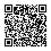 고시/공고 페이지 바로가기 주소(https://business.jangseong.go.kr/q/ezIyOHwyODI1NXxzaG93fHBhZ2U9NzJ9&e=M&s=3), QRCODE