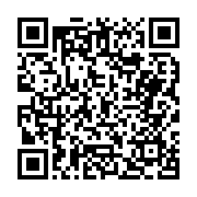 고시/공고 페이지 바로가기 주소(https://business.jangseong.go.kr/q/ezIyOHwyODI1NnxzaG93fHBhZ2U9NDN9&e=M&s=3), QRCODE