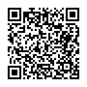 고시/공고 페이지 바로가기 주소(https://business.jangseong.go.kr/q/ezIyOHwyODI1NnxzaG93fHBhZ2U9NTd9&e=M&s=3), QRCODE