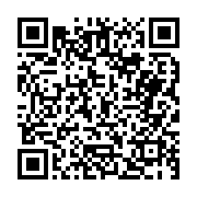 고시/공고 페이지 바로가기 주소(https://business.jangseong.go.kr/q/ezIyOHwyODI2MXxzaG93fHBhZ2U9NDJ9&e=M&s=3), QRCODE