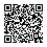 고시/공고 페이지 바로가기 주소(https://business.jangseong.go.kr/q/ezIyOHwyODI2MnxzaG93fHBhZ2U9NDJ9&e=M&s=3), QRCODE