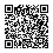 고시/공고 페이지 바로가기 주소(https://business.jangseong.go.kr/q/ezIyOHwyODI2N3xzaG93fHBhZ2U9MjB9&e=M&s=3), QRCODE