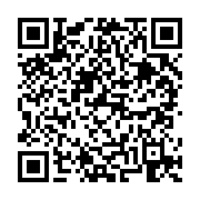 고시/공고 페이지 바로가기 주소(https://business.jangseong.go.kr/q/ezIyOHwyODI2NHxzaG93fHBhZ2U9MX0=&e=M&s=3), QRCODE