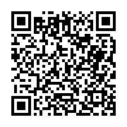 고시/공고 페이지 바로가기 주소(https://business.jangseong.go.kr/q/ezIyOHwyODI2NHxzaG93fHBhZ2U9NzJ9&e=M&s=3), QRCODE