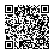 고시/공고 페이지 바로가기 주소(https://business.jangseong.go.kr/q/ezIyOHwyODI3MnxzaG93fHBhZ2U9MjB9&e=M&s=3), QRCODE