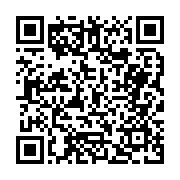 고시/공고 페이지 바로가기 주소(https://business.jangseong.go.kr/q/ezIyOHwyODI3MnxzaG93fHBhZ2U9NDF9&e=M&s=3), QRCODE