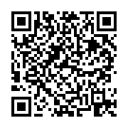 고시/공고 페이지 바로가기 주소(https://business.jangseong.go.kr/q/ezIyOHwyODI3NHxzaG93fHBhZ2U9Mzh9&e=M&s=3), QRCODE