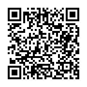 고시/공고 페이지 바로가기 주소(https://business.jangseong.go.kr/q/ezIyOHwyODI3OHxzaG93fHBhZ2U9MTl9&e=M&s=3), QRCODE