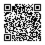 고시/공고 페이지 바로가기 주소(https://business.jangseong.go.kr/q/ezIyOHwyODI3OXxzaG93fHBhZ2U9MTl9&e=M&s=3), QRCODE