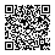 고시/공고 페이지 바로가기 주소(https://business.jangseong.go.kr/q/ezIyOHwyODI3OXxzaG93fHBhZ2U9NTV9&e=M&s=3), QRCODE