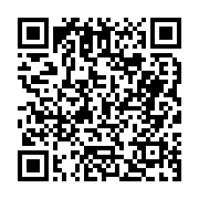 고시/공고 페이지 바로가기 주소(https://business.jangseong.go.kr/q/ezIyOHwyODI4MHxzaG93fHBhZ2U9MjB9&e=M&s=3), QRCODE