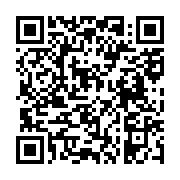 고시/공고 페이지 바로가기 주소(https://business.jangseong.go.kr/q/ezIyOHwyODI5M3xzaG93fHBhZ2U9NTR9&e=M&s=3), QRCODE