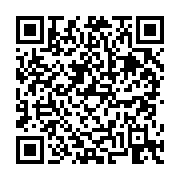 고시/공고 페이지 바로가기 주소(https://business.jangseong.go.kr/q/ezIyOHwyODI5MHxzaG93fHBhZ2U9MTl9&e=M&s=3), QRCODE