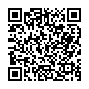고시/공고 페이지 바로가기 주소(https://business.jangseong.go.kr/q/ezIyOHwyODI5OXxzaG93fHBhZ2U9Njh9&e=M&s=3), QRCODE