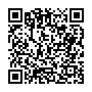고시/공고 페이지 바로가기 주소(https://business.jangseong.go.kr/q/ezIyOHwyODIwM3xzaG93fHBhZ2U9NX0=&e=M&s=3), QRCODE