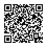 고시/공고 페이지 바로가기 주소(https://business.jangseong.go.kr/q/ezIyOHwyODIwNXxzaG93fHBhZ2U9M30=&e=M&s=3), QRCODE