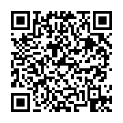 고시/공고 페이지 바로가기 주소(https://business.jangseong.go.kr/q/ezIyOHwyODIwNXxzaG93fHBhZ2U9NDV9&e=M&s=3), QRCODE