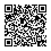 고시/공고 페이지 바로가기 주소(https://business.jangseong.go.kr/q/ezIyOHwyODIwNXxzaG93fHBhZ2U9NjB9&e=M&s=3), QRCODE