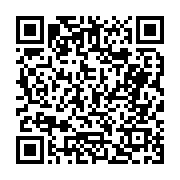 고시/공고 페이지 바로가기 주소(https://business.jangseong.go.kr/q/ezIyOHwyODIyM3xzaG93fHBhZ2U9NzV9&e=M&s=3), QRCODE