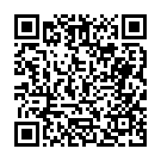 고시/공고 페이지 바로가기 주소(https://business.jangseong.go.kr/q/ezIyOHwyODIzMnxzaG93fHBhZ2U9NTh9&e=M&s=3), QRCODE