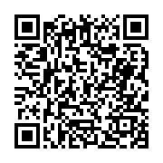 고시/공고 페이지 바로가기 주소(https://business.jangseong.go.kr/q/ezIyOHwyODIzN3xzaG93fHBhZ2U9MjN9&e=M&s=3), QRCODE