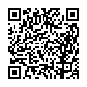 고시/공고 페이지 바로가기 주소(https://business.jangseong.go.kr/q/ezIyOHwyODIzNXxzaG93fHBhZ2U9NTl9&e=M&s=3), QRCODE