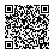 고시/공고 페이지 바로가기 주소(https://business.jangseong.go.kr/q/ezIyOHwyODIzNnxzaG93fHBhZ2U9NzN9&e=M&s=3), QRCODE