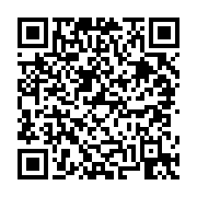 고시/공고 페이지 바로가기 주소(https://business.jangseong.go.kr/q/ezIyOHwyODM0MXxzaG93fHBhZ2U9NTB9&e=M&s=3), QRCODE