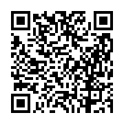고시/공고 페이지 바로가기 주소(https://business.jangseong.go.kr/q/ezIyOHwyODM0MnxzaG93fHBhZ2U9NjV9&e=M&s=3), QRCODE