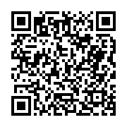 고시/공고 페이지 바로가기 주소(https://business.jangseong.go.kr/q/ezIyOHwyODM0NHxzaG93fHBhZ2U9NjZ9&e=M&s=3), QRCODE