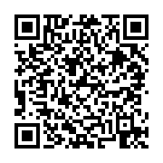 고시/공고 페이지 바로가기 주소(https://business.jangseong.go.kr/q/ezIyOHwyODM0NXxzaG93fHBhZ2U9ODB9&e=M&s=3), QRCODE