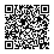 고시/공고 페이지 바로가기 주소(https://business.jangseong.go.kr/q/ezIyOHwyODM0NnxzaG93fHBhZ2U9NjV9&e=M&s=3), QRCODE