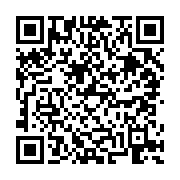 고시/공고 페이지 바로가기 주소(https://business.jangseong.go.kr/q/ezIyOHwyODM0OHxzaG93fHBhZ2U9NTB9&e=M&s=3), QRCODE