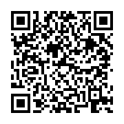 고시/공고 페이지 바로가기 주소(https://business.jangseong.go.kr/q/ezIyOHwyODM0OHxzaG93fHBhZ2U9NjV9&e=M&s=3), QRCODE