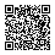 고시/공고 페이지 바로가기 주소(https://business.jangseong.go.kr/q/ezIyOHwyODM1M3xzaG93fHBhZ2U9NTB9&e=M&s=3), QRCODE