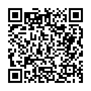 고시/공고 페이지 바로가기 주소(https://business.jangseong.go.kr/q/ezIyOHwyODM1MXxzaG93fHBhZ2U9MTN9&e=M&s=3), QRCODE