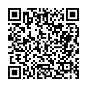 고시/공고 페이지 바로가기 주소(https://business.jangseong.go.kr/q/ezIyOHwyODM1MXxzaG93fHBhZ2U9NDh9&e=M&s=3), QRCODE
