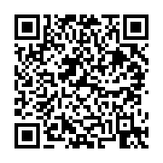 고시/공고 페이지 바로가기 주소(https://business.jangseong.go.kr/q/ezIyOHwyODM1MXxzaG93fHBhZ2U9NjN9&e=M&s=3), QRCODE